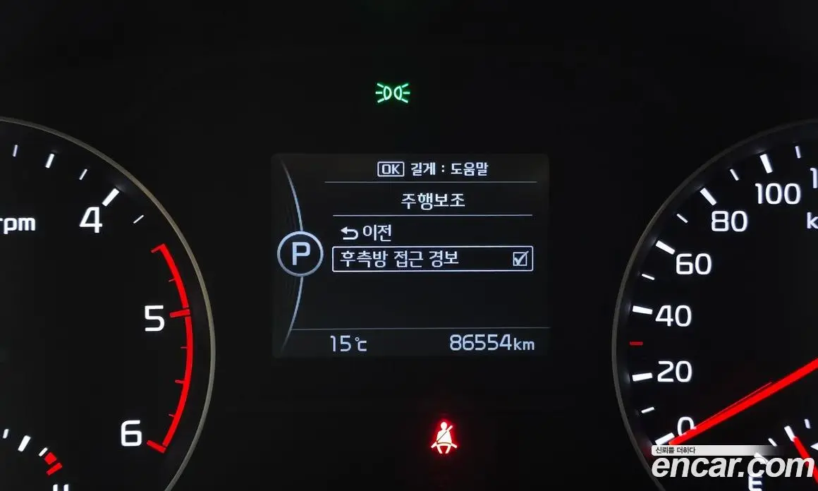 Kia Sportage 2016 1.7 АКПП, фото 16