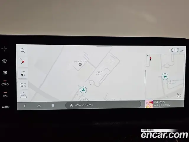 Kia Tasman 2025 2.5 АКПП, миниатюра 12