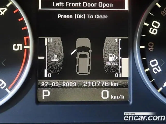Land Rover Discovery 2011 3.0 АКПП, миниатюра 9