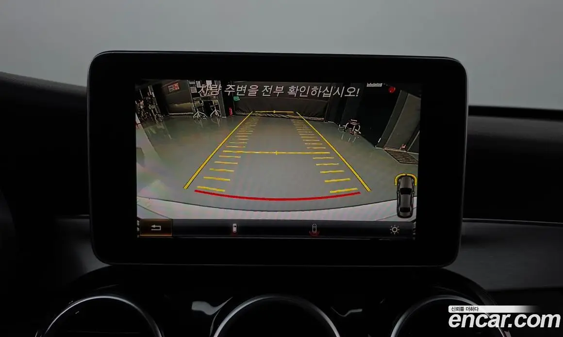 Mercedes-Benz C-Class 2015 2.1 АКПП, фото 19