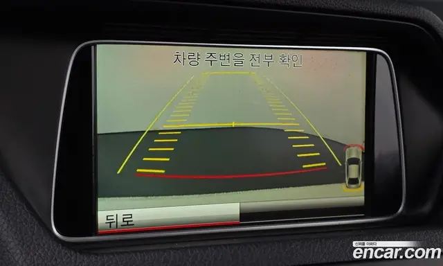 Mercedes-Benz E-Class 2014 2.0 АКПП, миниатюра 12