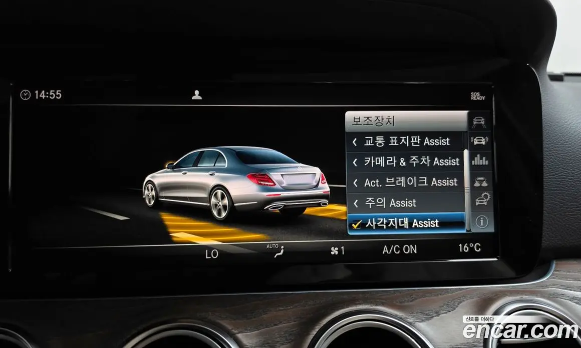 Mercedes-Benz E-Class 2017 2.0 АКПП, фото 16