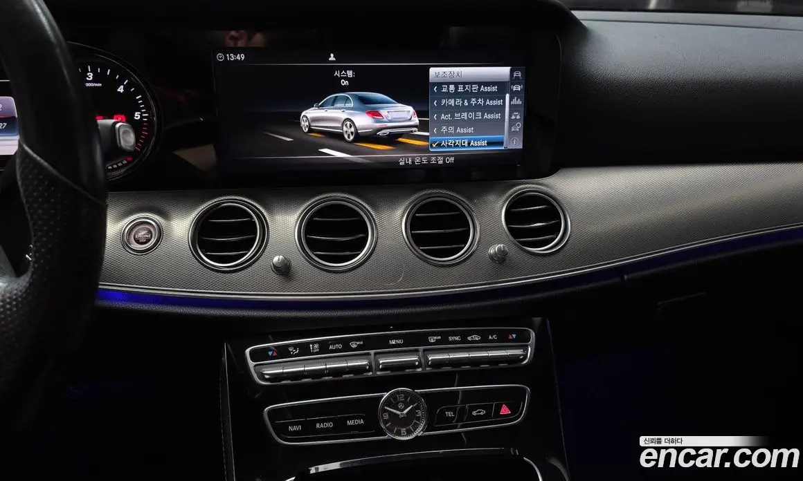 Mercedes-Benz E-Class 2017 1.9 АКПП, фото 15