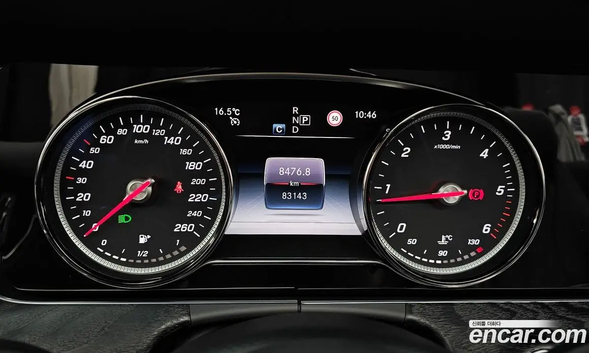 Mercedes-Benz E-Class 2019 1.9 АКПП, фото 11