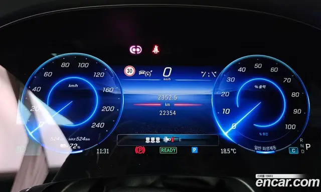 Mercedes-Benz EQS 2022 0.3 АКПП, миниатюра 11 Mercedes-Benz EQS 2022 0.3 АКПП, миниатюра 11
