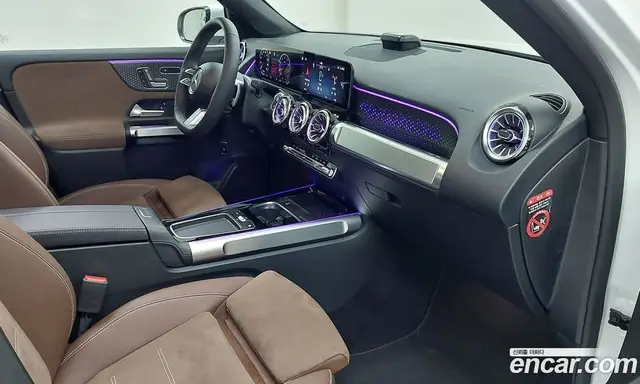 Mercedes-Benz GLB-Class 2026 2.0 АКПП, миниатюра 9