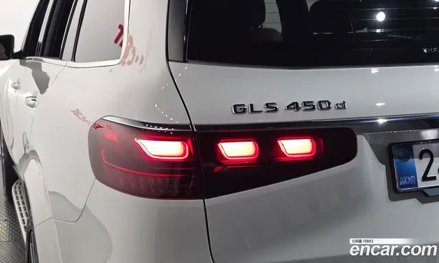 Mercedes-Benz GLS-Class 2025 3.0 АКПП, миниатюра 9 Mercedes-Benz GLS-Class 2025 3.0 АКПП, миниатюра 9