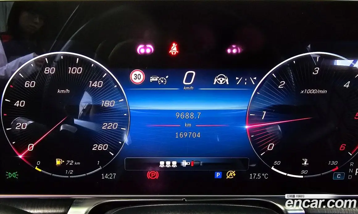 Mercedes-Benz S-Class 2021 2.9 АКПП, фото 8