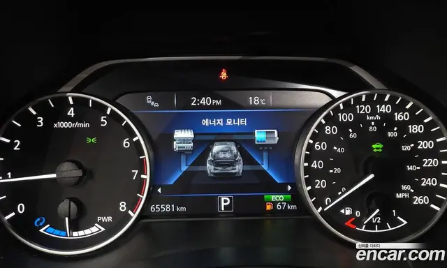 Nissan Murano 2016 2.5 АКПП, миниатюра 8 Nissan Murano 2016 2.5 АКПП, миниатюра 8
