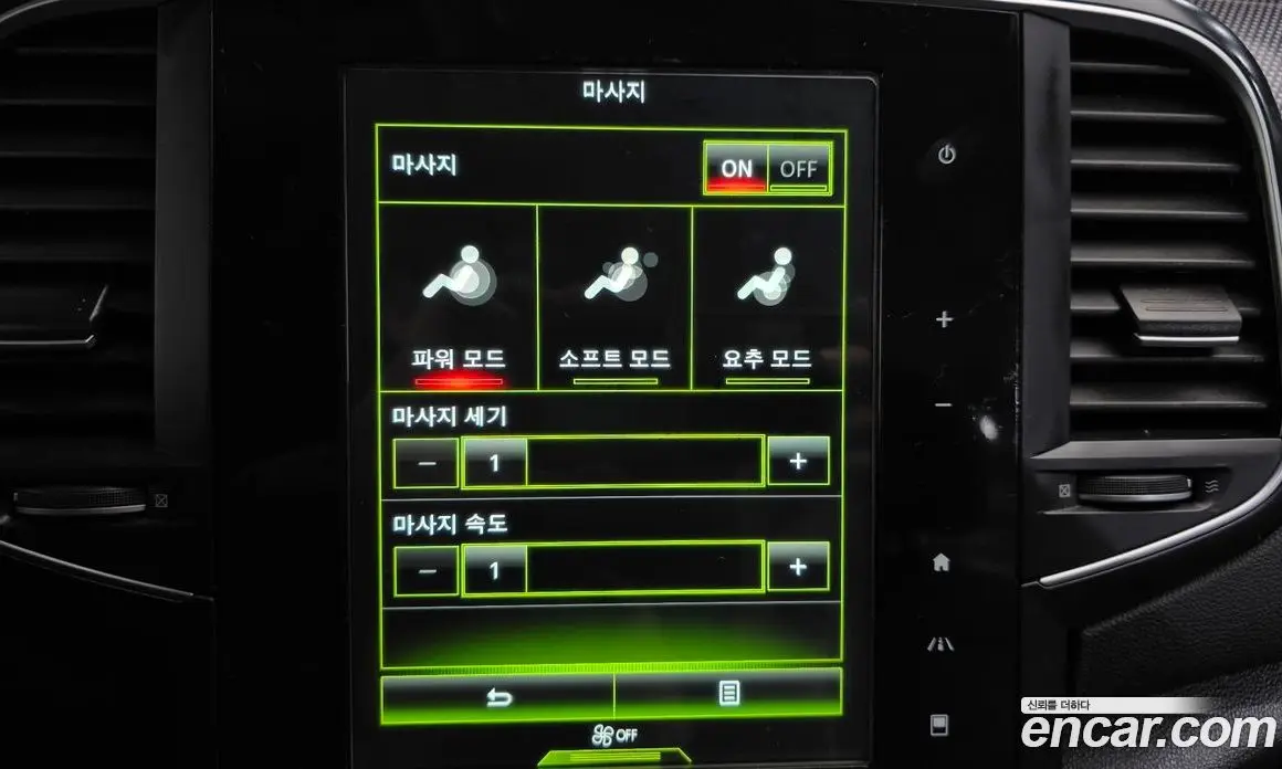 Renault (Samsung) SM6 2016 1.5 АКПП, фото 16