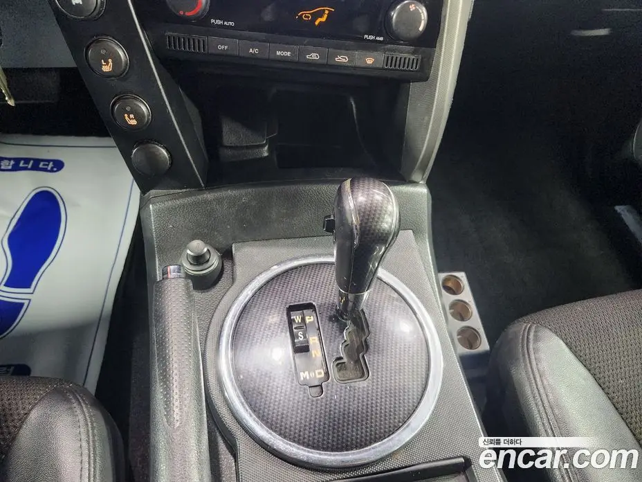 SsangYong Korando 2013 2.0 АКПП, фото 13