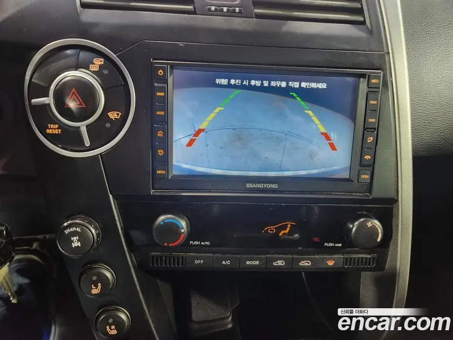 SsangYong Korando 2013 2.0 АКПП, фото 15