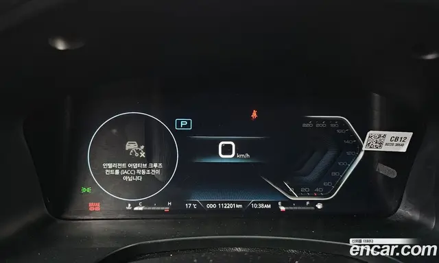 SsangYong Rexton 2023 2.2 АКПП, миниатюра 8
