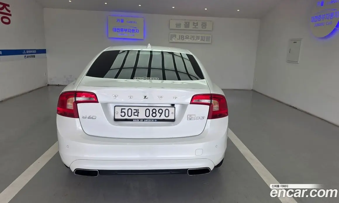 Volvo S60 2015 2.0 АКПП, фото 7