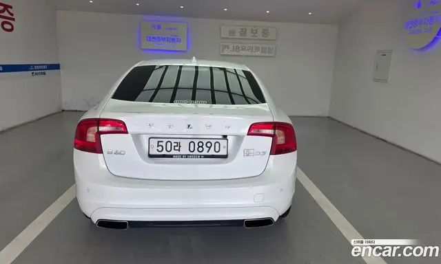 Volvo S60 2015 2.0 АКПП, миниатюра 7