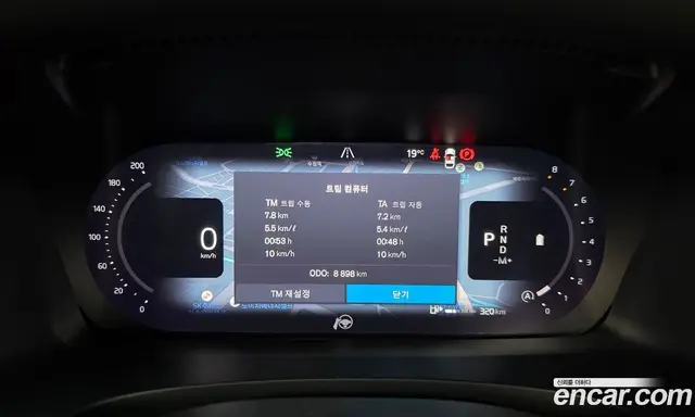 Volvo S90 2025 2.0 АКПП, миниатюра 10