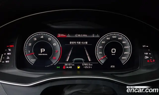 Audi A7 2020 3.0 АКПП, миниатюра 11