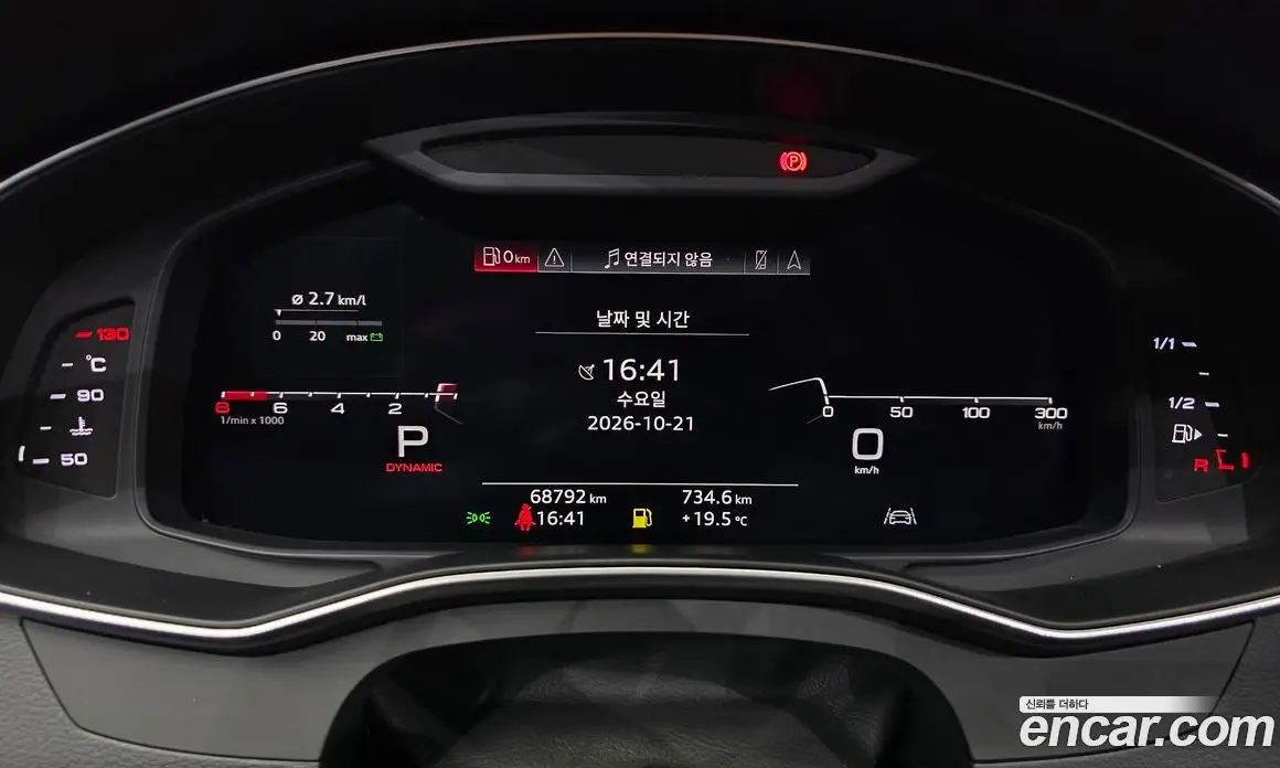 Audi A7 2020 3.0 АКПП, фото 10