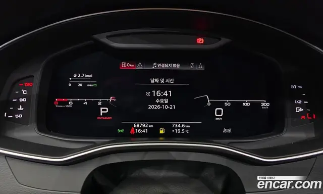 Audi A7 2020 3.0 АКПП, миниатюра 10