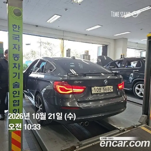 BMW 3 серия 2018 2.0 АКПП, миниатюра 2
