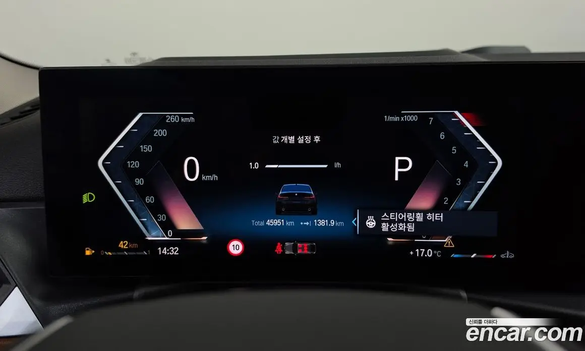 BMW 3 серия 2022 2.0 АКПП, фото 8