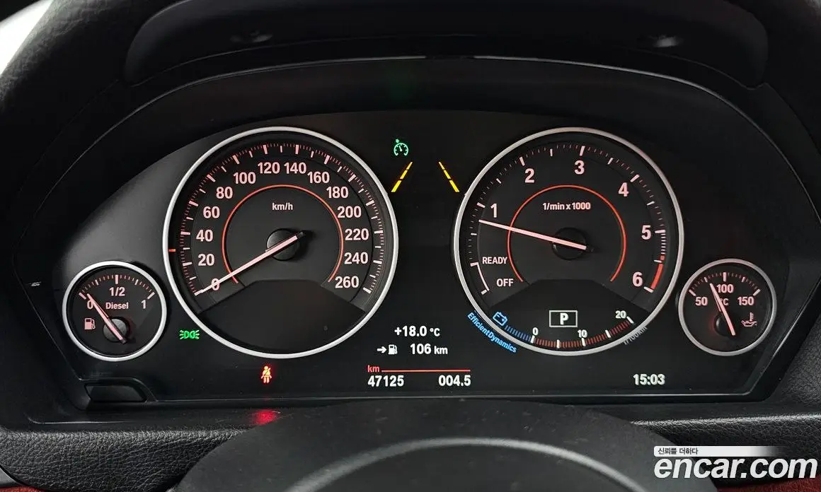 BMW 4 серия 2018 2.0 АКПП, фото 11