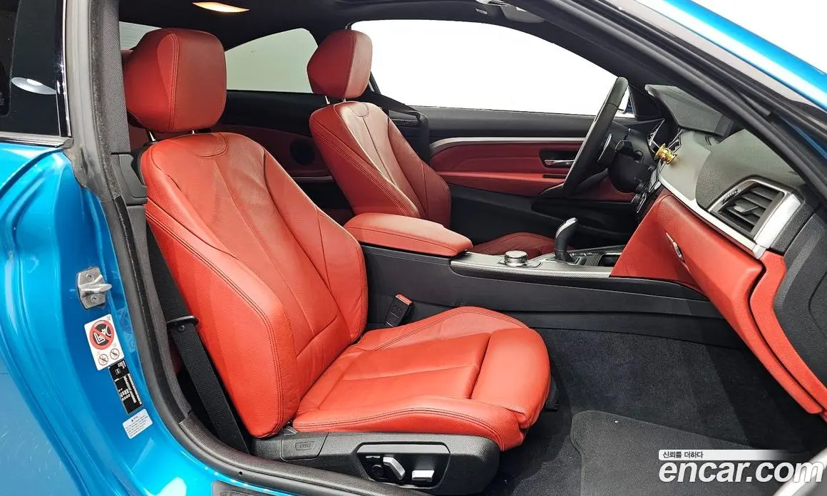 BMW 4 серия 2018 2.0 АКПП, фото 17