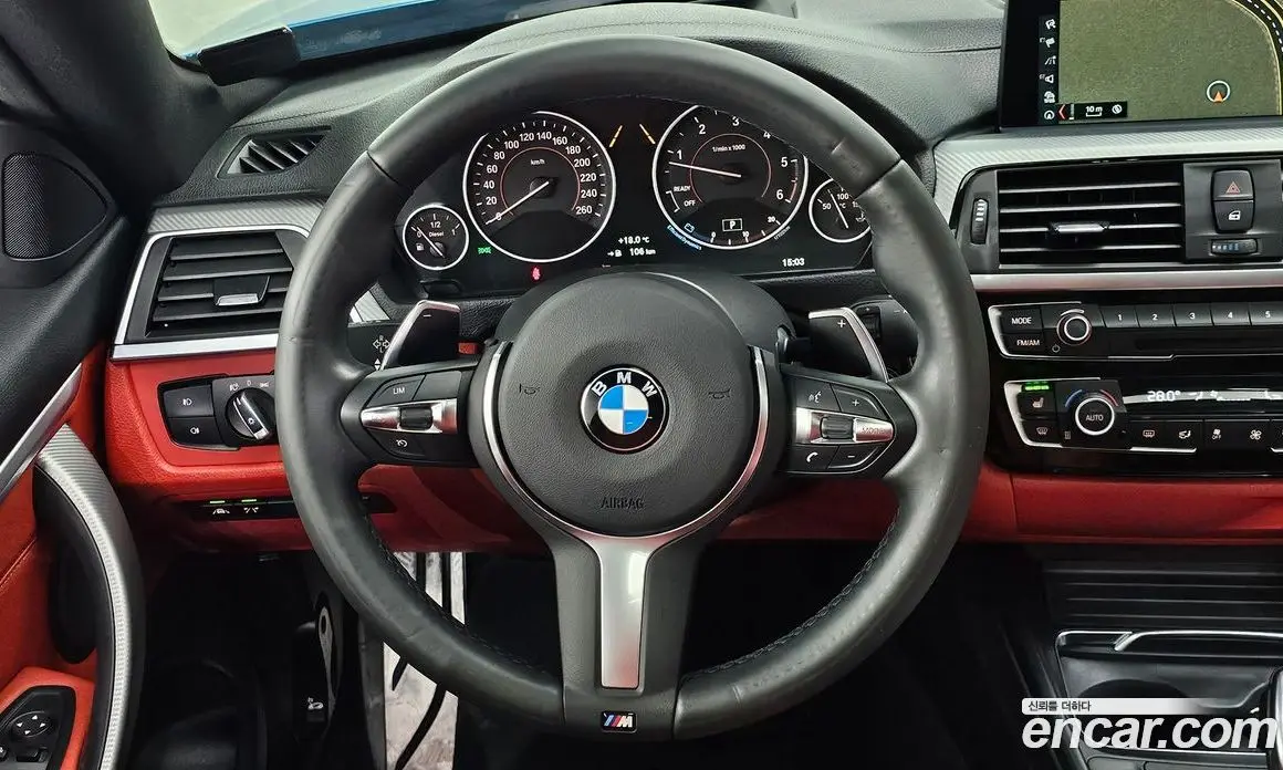 BMW 4 серия 2018 2.0 АКПП, фото 20