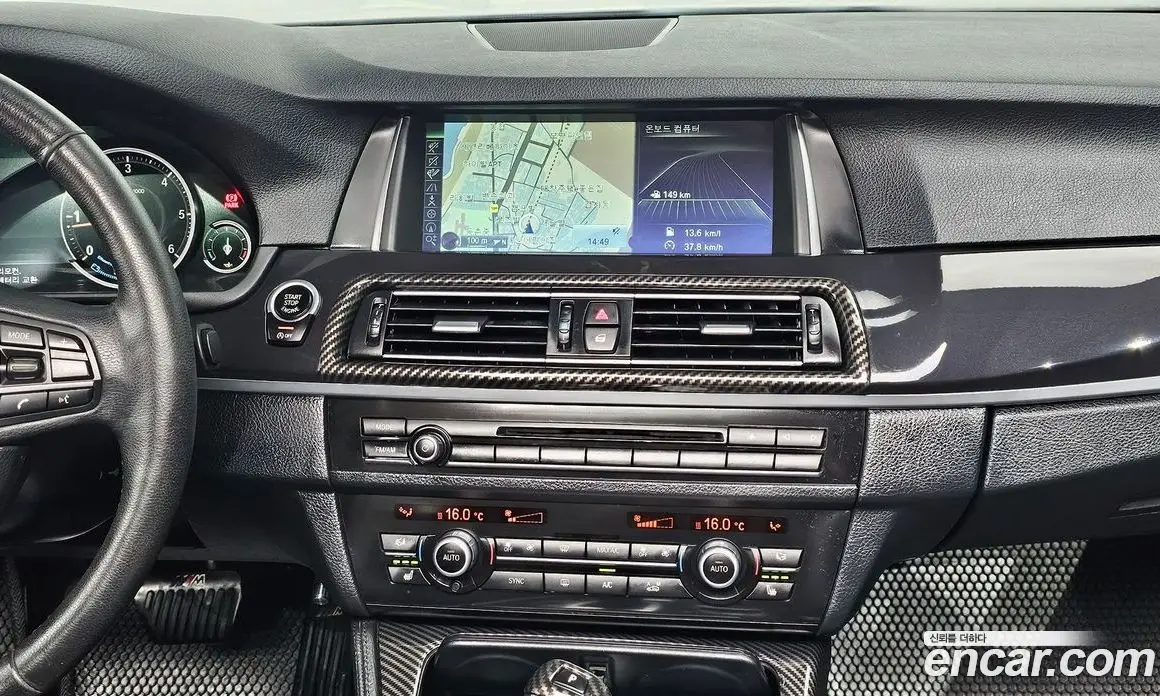 BMW 5 серия 2014 2.0 АКПП, фото 19