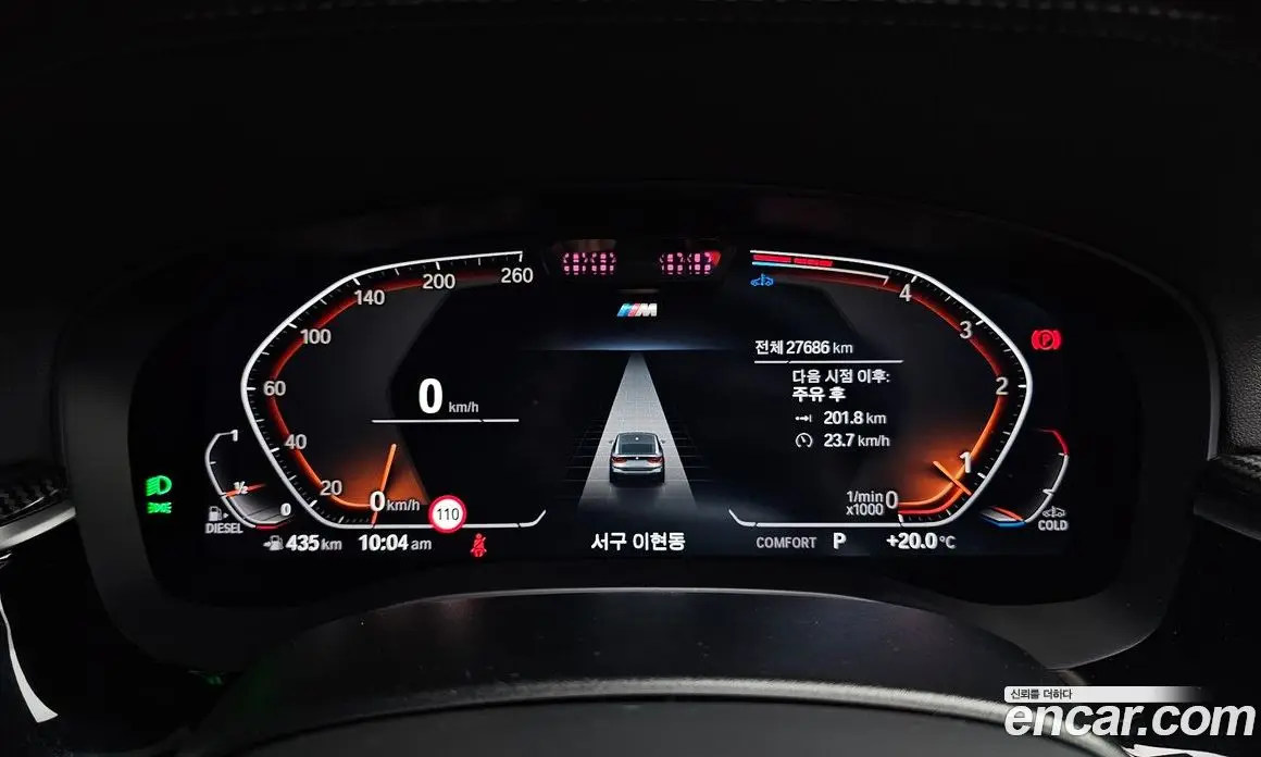 BMW 6 серия 2024 2.0 АКПП, фото 11