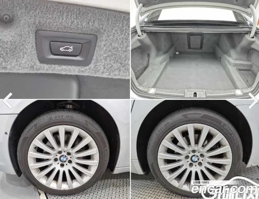 BMW 7 серия 2011 3.0 АКПП, фото 20
