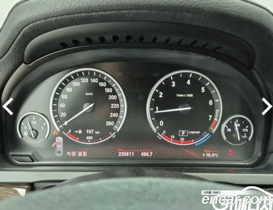 BMW 7 серия 2011 3.0 АКПП, фото 6