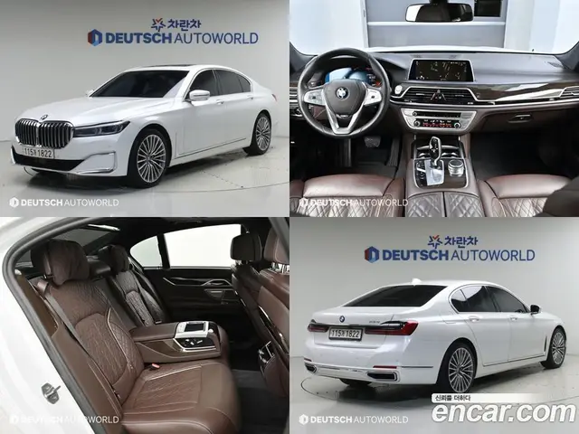 BMW 7 серия, 2020, 46 000 км