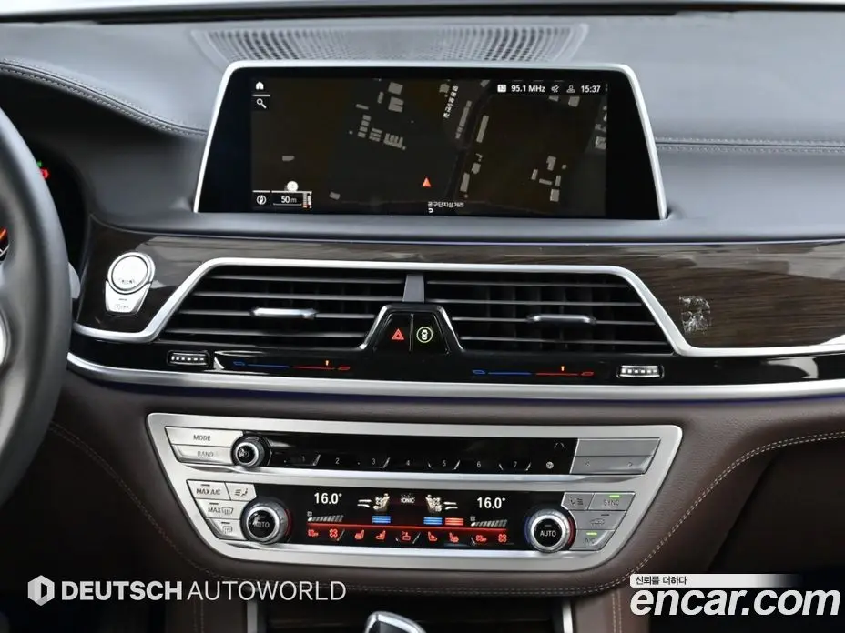 BMW 7 серия 2020 3.0 АКПП, фото 15 BMW 7 серия 2020 3.0 АКПП, фото 15