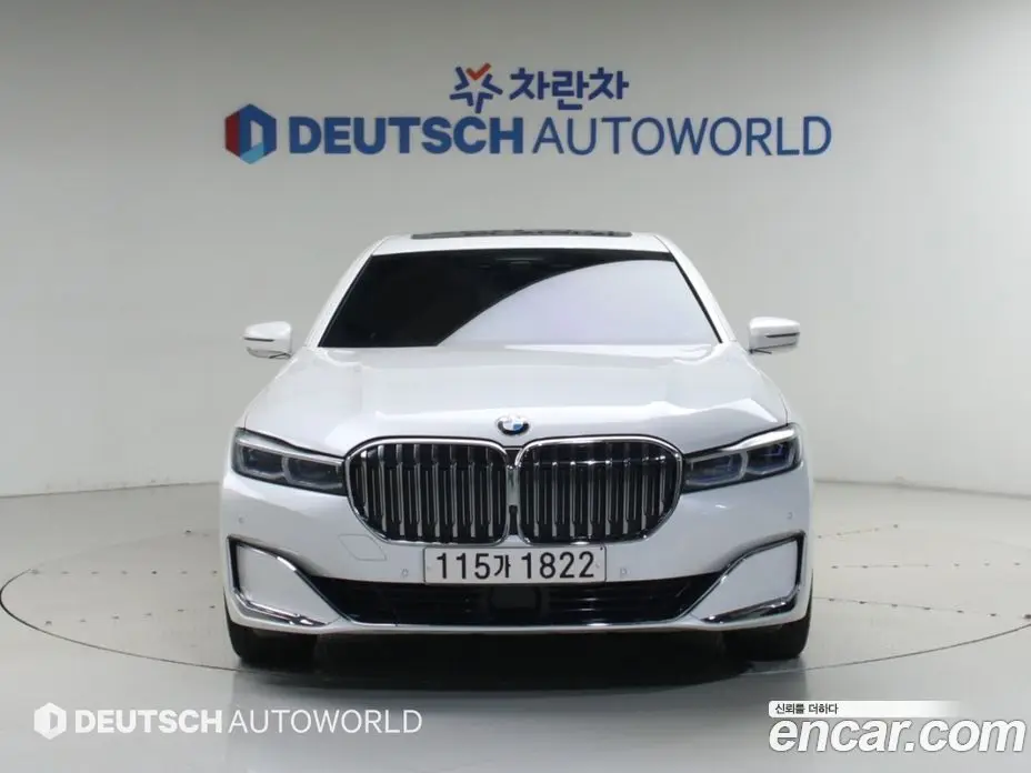 BMW 7 серия 2020 3.0 АКПП, фото 4 BMW 7 серия 2020 3.0 АКПП, фото 4