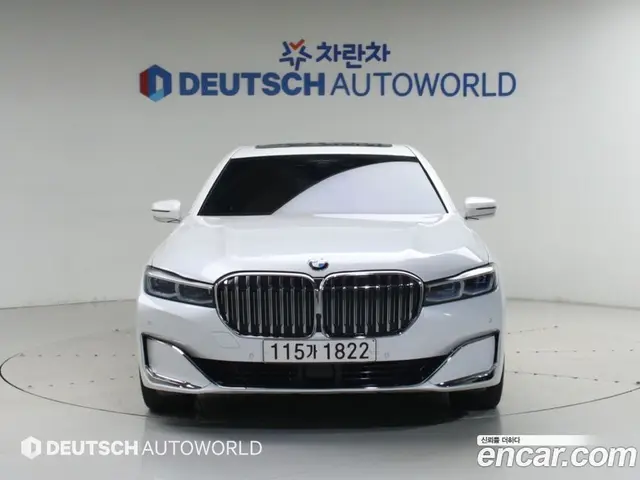 BMW 7 серия 2020 3.0 АКПП, миниатюра 4 BMW 7 серия 2020 3.0 АКПП, миниатюра 4