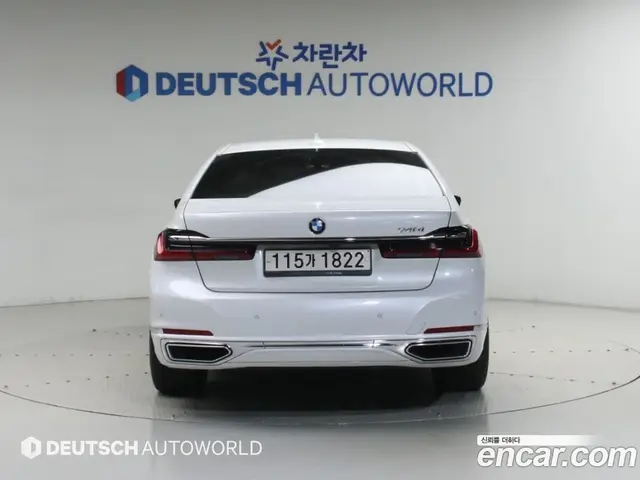 BMW 7 серия 2020 3.0 АКПП, миниатюра 5 BMW 7 серия 2020 3.0 АКПП, миниатюра 5
