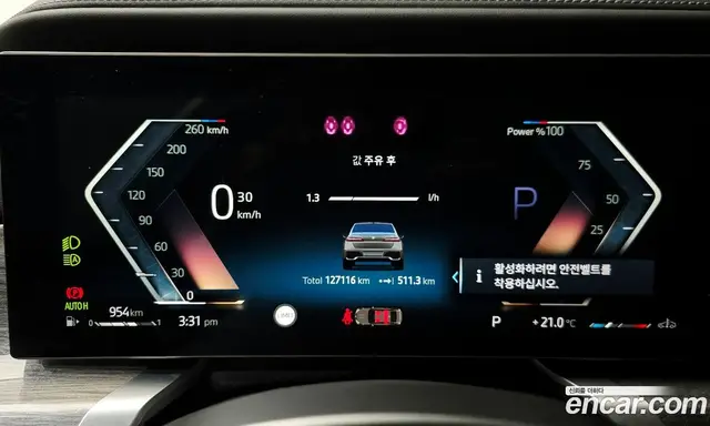 BMW 7 серия 2024 3.0 АКПП, миниатюра 11