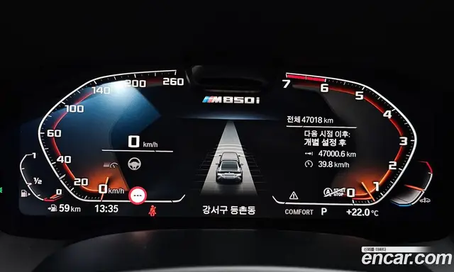 BMW 8 серия 2023 4.4 АКПП, миниатюра 10