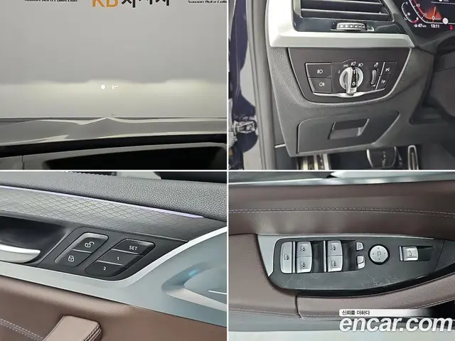BMW X4 2021 2.0 АКПП, миниатюра 12