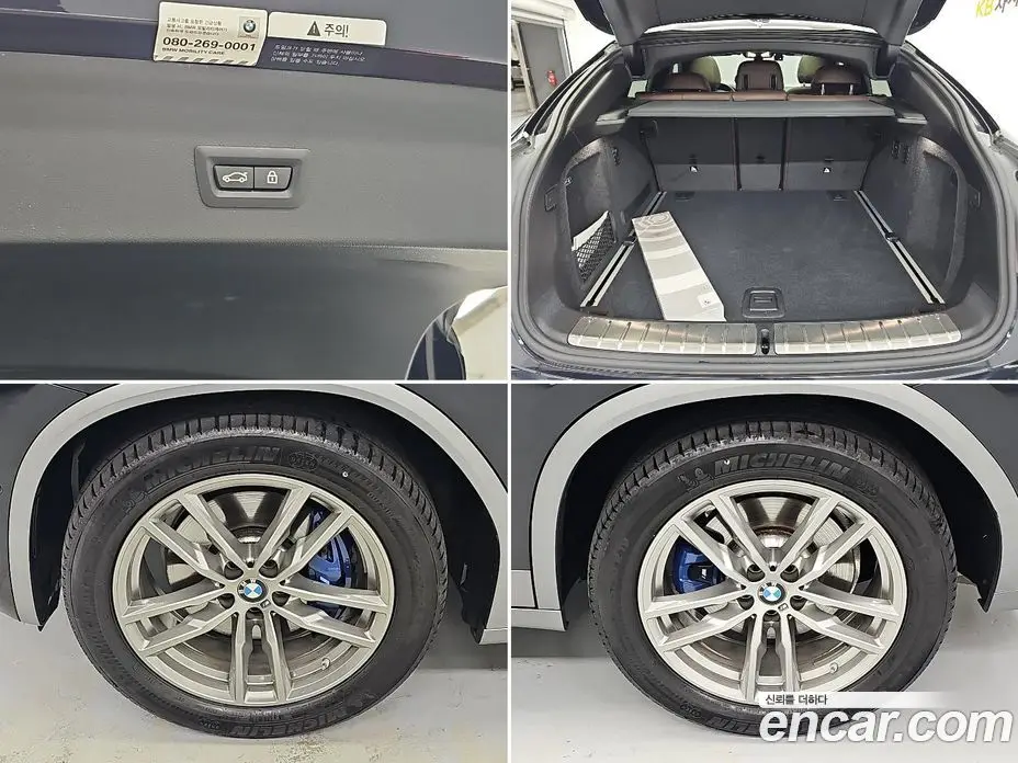 BMW X4 2021 2.0 АКПП, фото 13