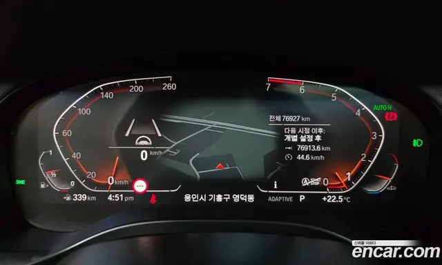 BMW X4 2021 2.0 АКПП, миниатюра 10