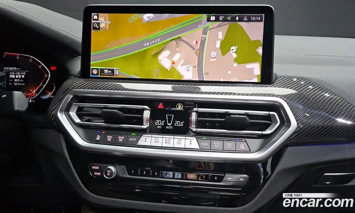 BMW X4 2023 2.0 АКПП, фото 19