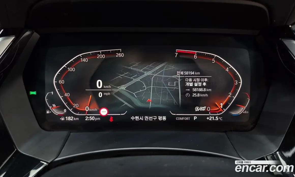 BMW Z4 2019 2.0 АКПП, фото 11