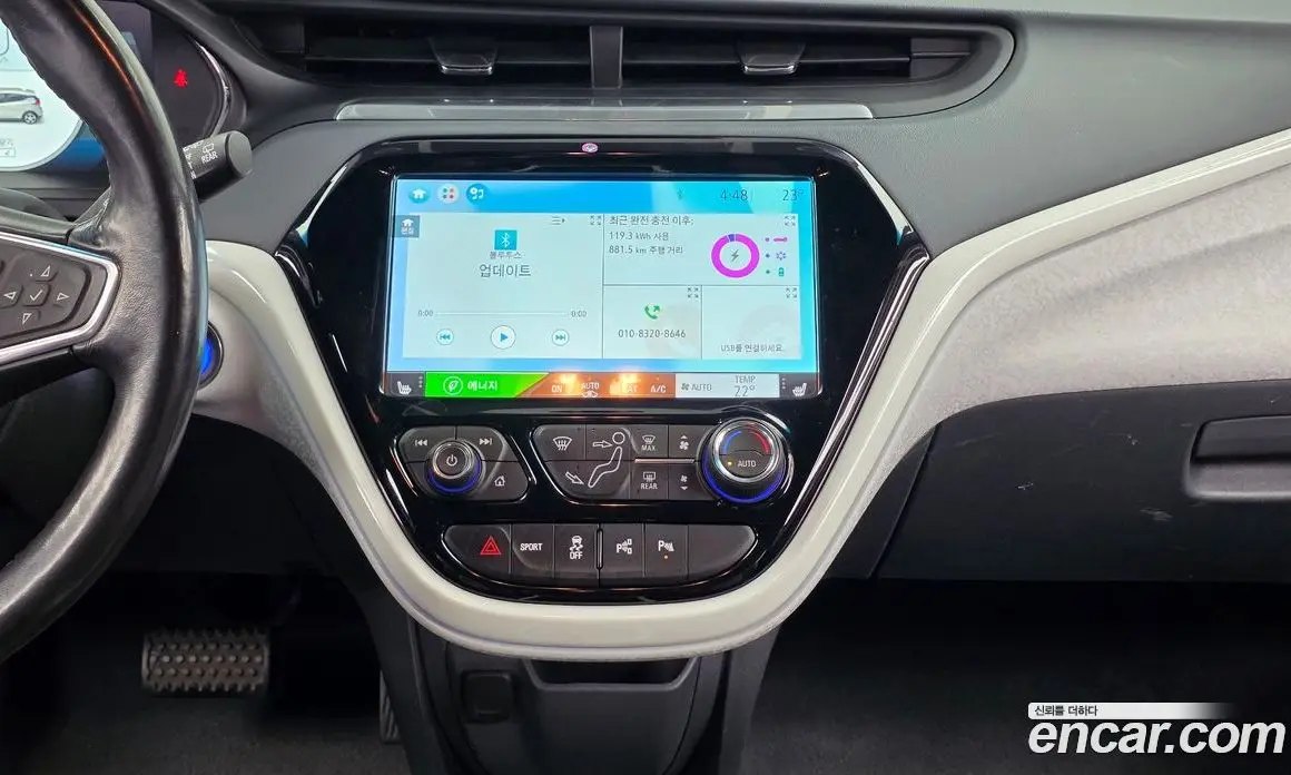 Chevrolet Bolt EV 2019 0.2 АКПП, фото 20 Chevrolet Bolt EV 2019 0.2 АКПП, фото 20