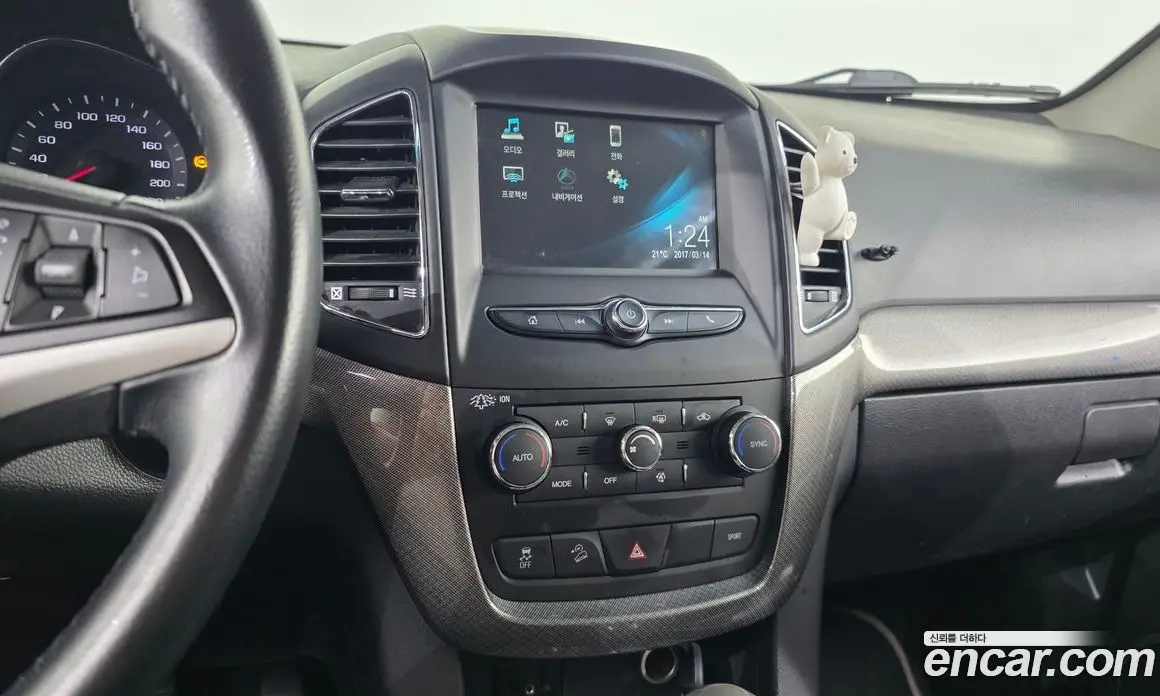 Chevrolet Captiva 2017 2.0 АКПП, фото 14 Chevrolet Captiva 2017 2.0 АКПП, фото 14
