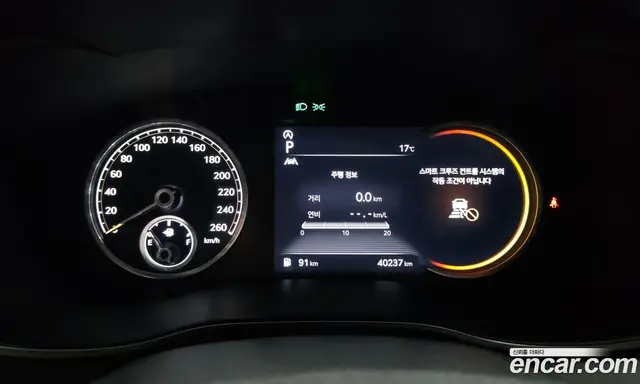 Genesis G70 2021 2.0 АКПП, миниатюра 8