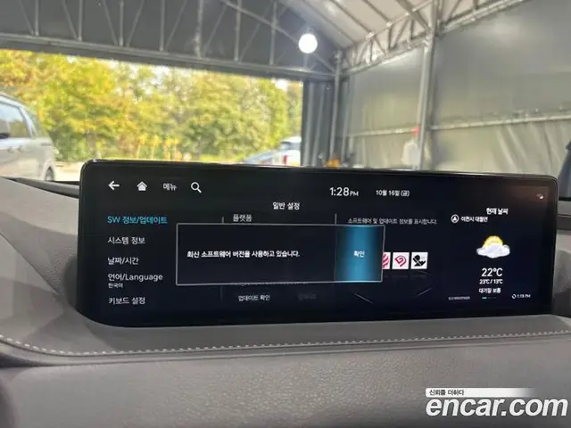 Genesis G80 2022 3.5 АКПП, миниатюра 12