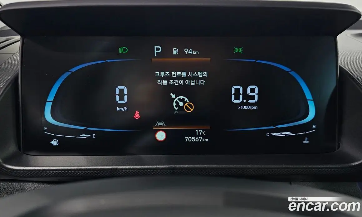 Hyundai Casper 2022 1.0 АКПП, фото 8