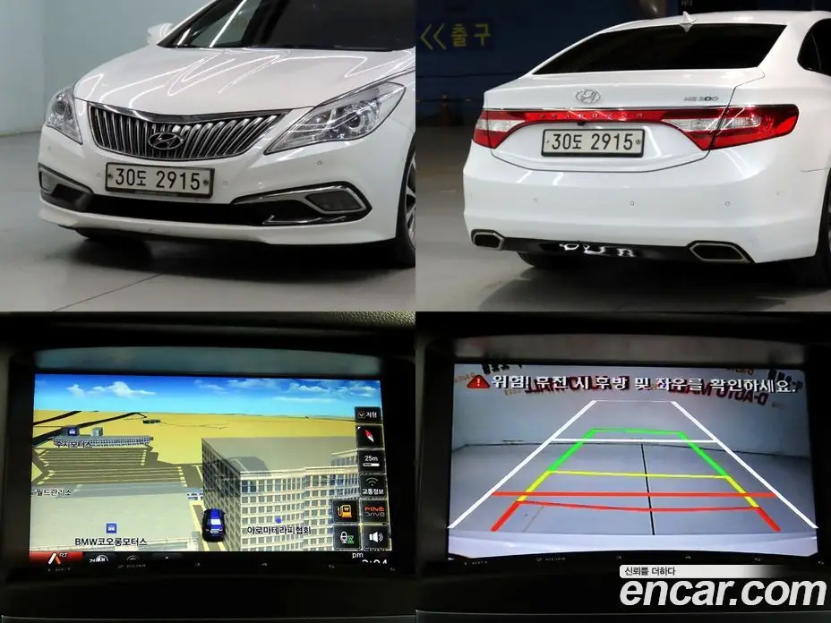 Hyundai Grandeur 2015 3.0 АКПП, фото 16
